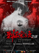 微星主板刷bios